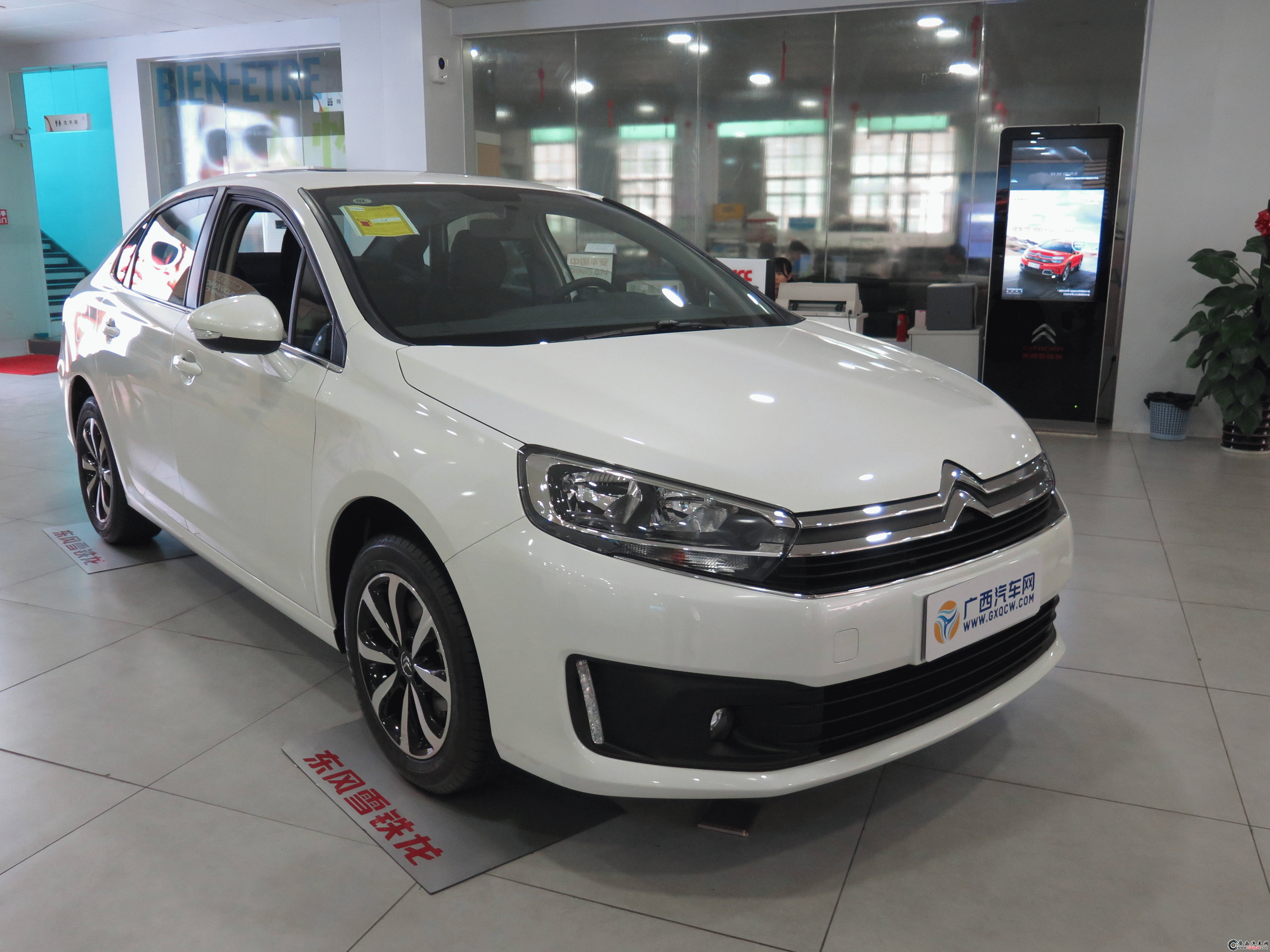 C4世嘉車型 外觀圖