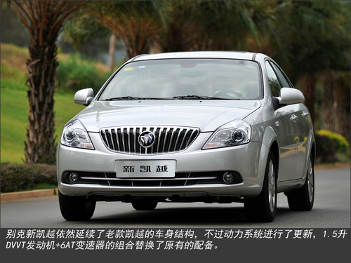 http://m.qpaah.com/UpFiles/news/2012/2013571194371712.jpg